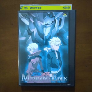 機動戦士ガンダムAGE MEMORY OF EDEN レンタル版 DVD 2枚セット