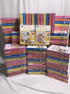 未開封♪【ディズニーツムツムのニット＆クロシェ】7～171号★アシェット ブランケット ロングクッション