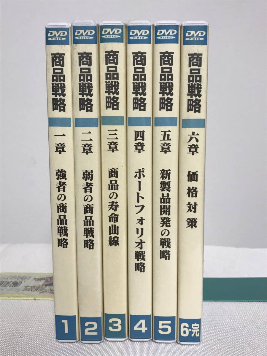 2023年最新】Yahoo!オークション -ランチェスター 竹田の中古品・新品