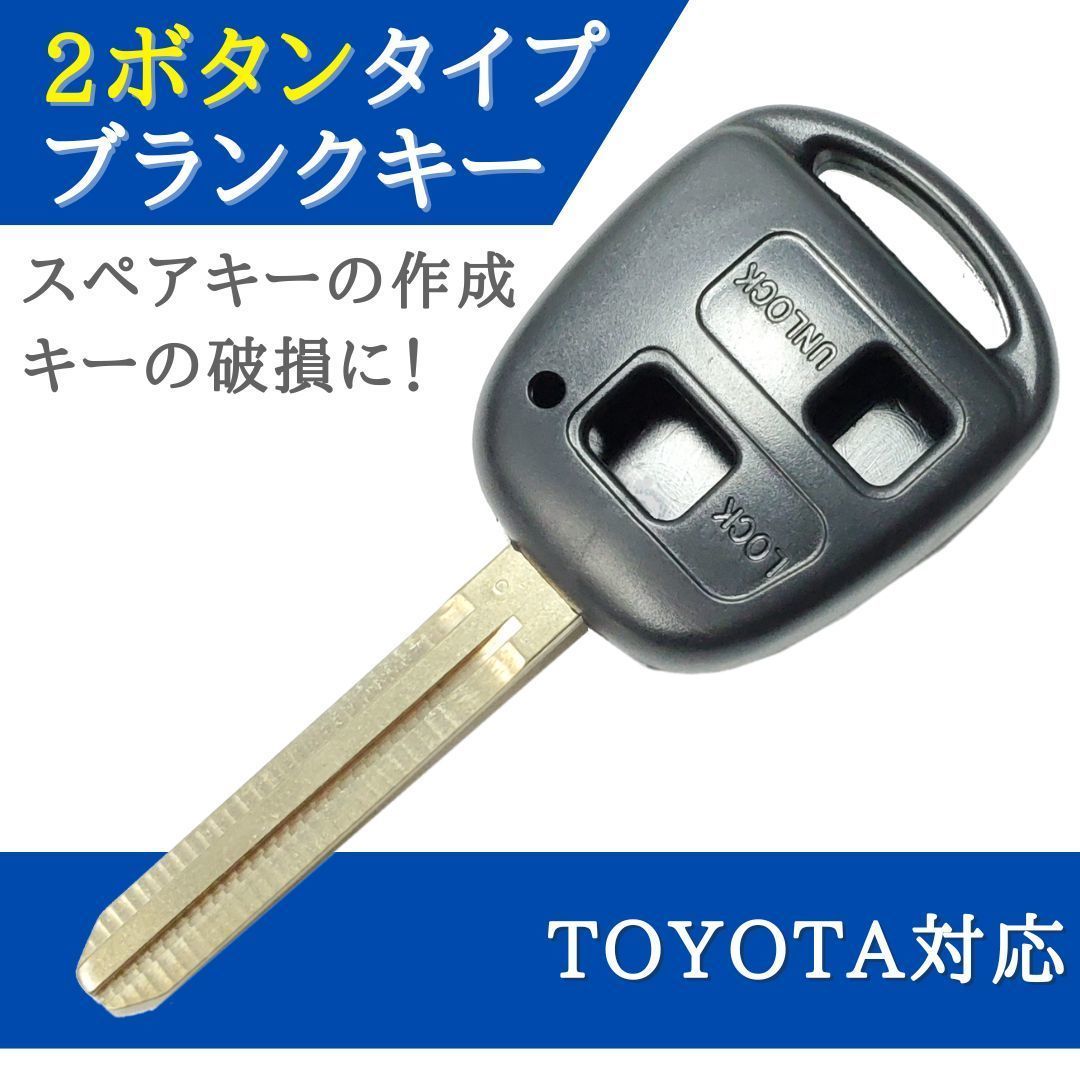 2023年最新】ヤフオク! -kdj120の中古品・新品・未使用品一覧