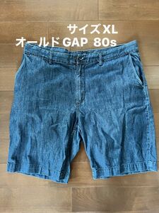 オールド　ギャップ　80s バギーパンツ　ハーフパンツ　80年代　old GAP