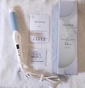 ヘアアイロン SALONIA サロニア 2WAY ストレート&カールアイロン32mm 春夏限定カラー チリンブルー 説明書箱付き