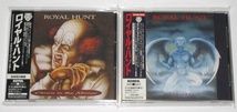ロイヤル・ハント 初回国内盤CD 7枚セット (Royal Hunt 7 CDs, Japanese First Edition)_画像4