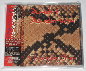 アンドレ・アンダーセン ソロ・アルバム チェンジング・スキン 国内盤CD (Andr Andersen Solo Album Changing Skin, Japanese Edition CD)