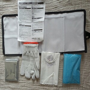  disaster prevention goods for emergency keep .. set aluminium blanket simple toilet mask army hand disaster provide for 