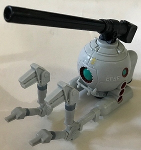 即決！機動戦士ガンダム「RB-79 BALL(ボール)」ボールペンB