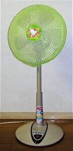 ( electric fan for * safety net ) Hello Kitty - electric fan child safety net Sanrio diameter 40. light green buy price :Y1,080 jpy 