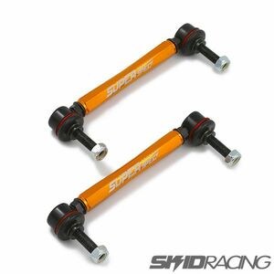 SKID RACING 調整式 スタビライザーリンク M12 185mm - 225mm 汎用 スタビリンク アルミ :03 A2