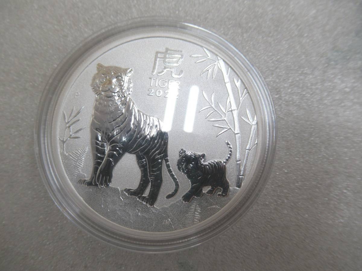 2023年最新】Yahoo!オークション -オーストラリア 銀貨 干支の中古品