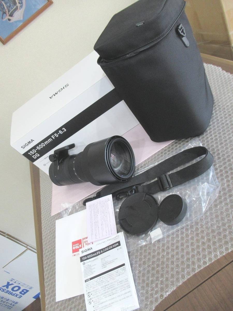 SIGMA 100-400mm F5-6.3 DG OS HSM | Contemporary C017 | Canon EF