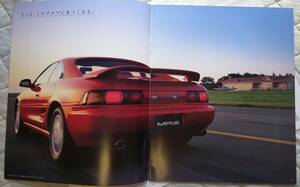 *94.11 Toyota MR2 catalog (SW20 latter term ) all 28 sheets chronicle 