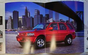 *99.2 Isuzu Wizard V6 2WD catalog all 8 sheets chronicle 