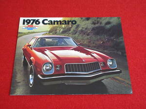 V CHEVROLET CAMARO 1976 Showa era 51 catalog V