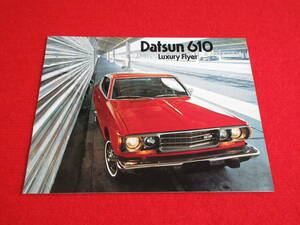 * DATSUN 610 left hand drive 1973 Showa era 48 catalog *