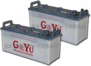 G&Yu バッテリー EB-130 (12V) （お得な２個セット）