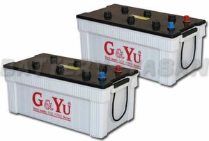 G&Yu バッテリー 245H52 （お得な２個セット）