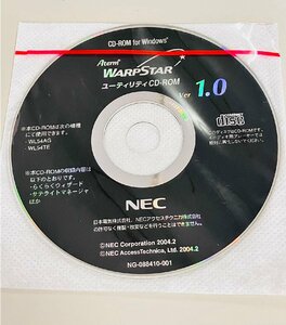 2YXS533★現状・未開封品★NEC Aterm WARPSTAR ユーティリティCD-ROM　Ver1.0　