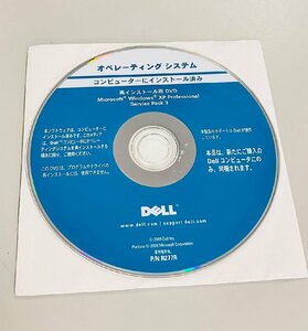 2YXS521★現状品★DELL オペレーティングシステム Windows XP Professional Service Pack 3