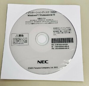 2YXS638★現状品★NEC アプリケーションディスク Windows 7 Professional 32bit