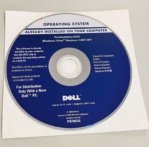 2YXS525★現状品★DELL オペレーティングシステム Windows Vista Business 32BIT SP1