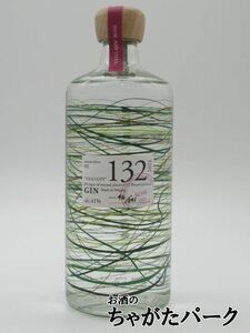 [ limited goods ]. after medicinal herbs The is - Varis toyaso Gin rose pink pedal Limited Edition 03 THE HERBALIST YASO GIN