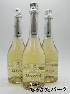 【3本セット】 ボデガス デル サス マバム グラシア 750ml×3本