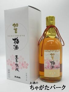 萬歳楽 加賀梅酒 5年熟成 箱付き 15度 720ml