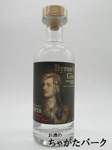  Byron z Gin me Ran collie sisru regular goods 43 times 700ml # spec i side .. place . hand ... handcraft Gin 