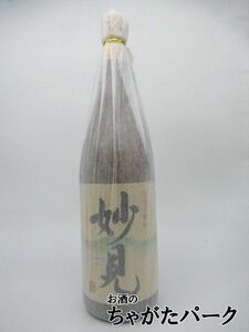 【限定品】【在庫限りの衝撃価格！】 日當山醸造 妙見 (みょうけん) 芋焼酎 25度 1800ml