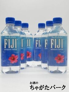 【6本セット】 FIJI WATER (フィジーウォーター) ペットボトル 500ml×6本セット ■天然シリカ含有