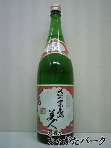 【35度】 長島研醸 さつま島美人 芋焼酎 35度 1800ml いも焼酎