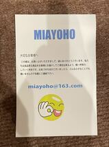 MIAYOHO 足首サポーター 土踏まず アーチサポーター 【2枚組】足底筋膜炎 立ち仕事 足の疲れ 痛み 引き締め 男女兼用　Lサイズ_画像3