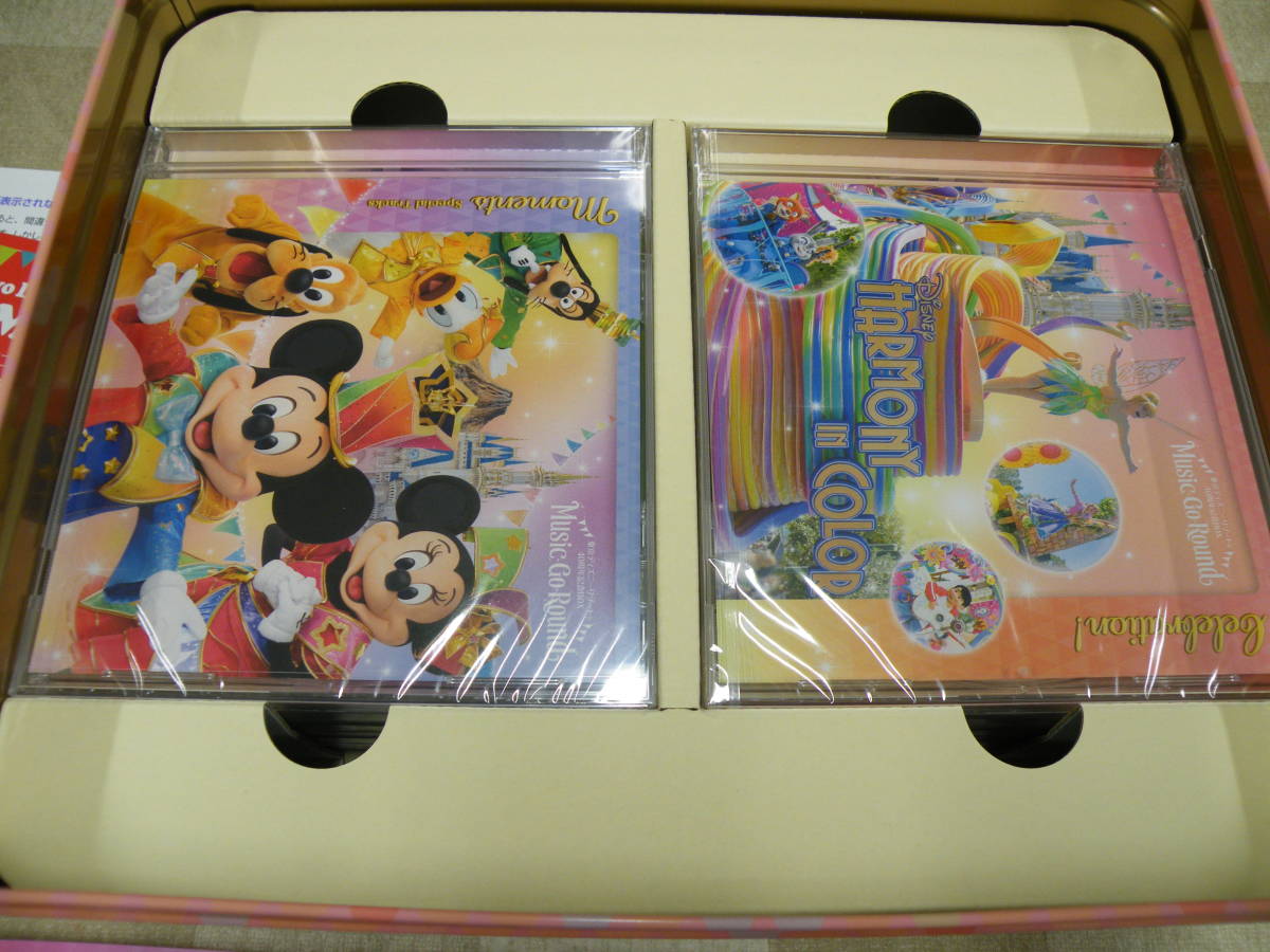 新品 ユーキャン 東京ディズニーリゾート 40周年記念BOX Music-Go