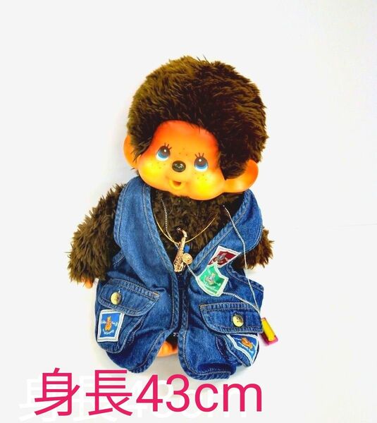 ぬいぐるみ モンチッチ