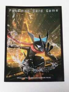 ■1枚〜バラ売り■ ポケモンカードゲーム デッキシールド かがやくゲッコウガ【説明文必読】ポケカ スリーブ ポケモンセンター限定 yspd