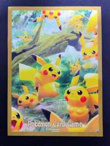 ■1枚〜バラ売り■ ポケモンカードゲーム デッキシールド ピカチュウの森 ver.2【説明文必読】ポケカ スリーブ サプライ yspd