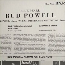 バドパウエル ブルーパール クレオパトラの夢/12インチシングル45回転 ブルーノート 限定盤 レア Bud Powell Blue Pearl Cleopatra's Dream_画像10