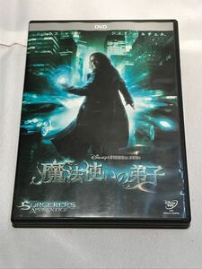 DVD 魔法使いの弟子('10米)