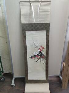 送料無料g23661 花 梅 紅白 秀峯 掛軸 掛け軸 美術品 骨董品 古美術 オブジェ インテリア オーナメント コレクション 日本画