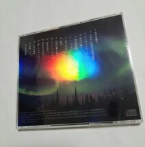 CD 美品 井上陽水 Best ballade ベストアルバム 0621_画像5