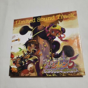 美品 不思議のダンジョン風来のシレン5 フォーチュンタワーと運命のダイス 特典 Limited Sound Track CD サントラ 0617