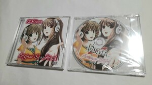 CD 12Riven オリジナルサウンドトラック・Arrange BGM 未開封シュリンク入り 0621