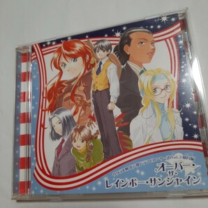 サクラ大戦第六期ドラマCDシリーズ Vol.3 紐育編 オーバー・ザ・レインボー・サンシャイン ステッカー/帯付き ディスクきれいです 0617の画像2