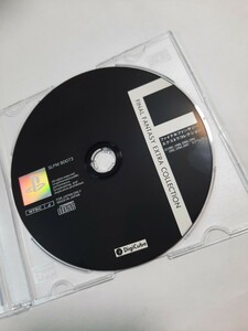 ファイナルファンタジーエクストラコレクション　プレイステーション再生用ＣＤ 0529