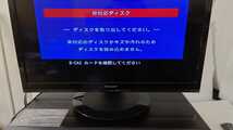 船井電機 DXアンテナ ビデオ一体型DVDレコーダー DXR160V 通電確認、ジャンク!!!!!!!!!!!!!!!!!!!!_画像5