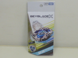  ④ 新品 BEYBLADEX ベイブレードエックス BX-06 ナイトシールド3-80N TAKARATOMY タカラトミー