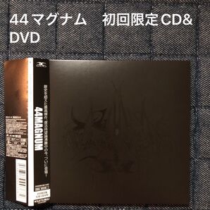 44マグナム 初回限定CD&DVD フォーティーフォー・マグナム