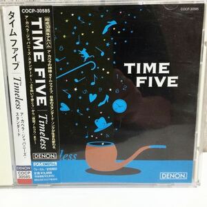 中古CD TIME FIVE Timeless 〜A Cappella Japanese Standard〜　タイムファイブ　アカペラ・ジャパニーズ・スタンダード　COCPー30585