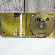 中古CD 直筆サイン入り タイムファイブ　ヴォイセス・イン・ジャズ　VOICES IN JAZZ TIME FIVE HISTORY COCB-53743_画像3