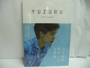  новый товар YUZURU Hanyu Yuzuru фотоальбом первый раз отгрузка ограничение Special производства постер имеется ценный 